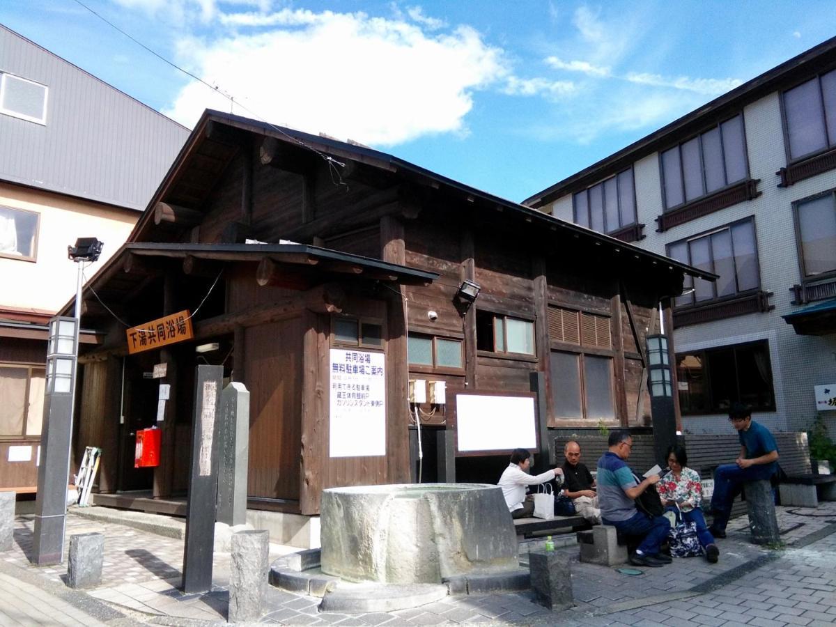 Matsuo House - Room Aki Yamagata  Eksteriør billede